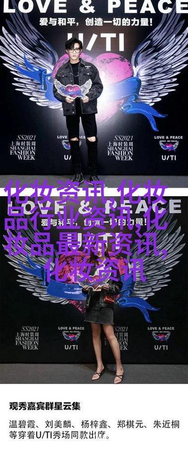 探索爱情岛论坛官网：分享爱与交流的平台